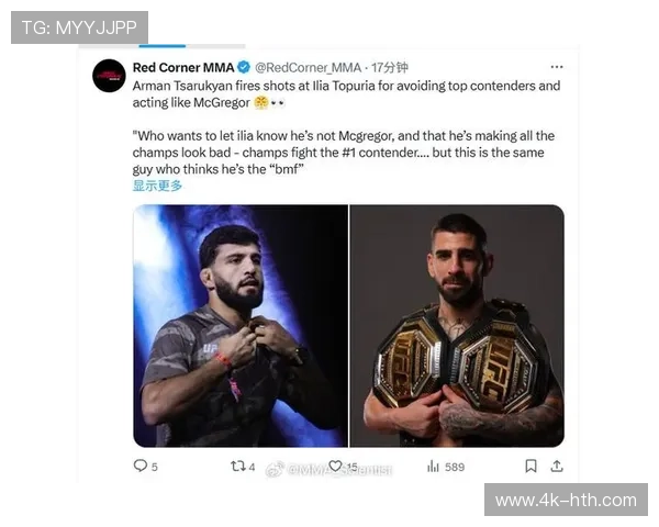 萨鲁基安击败胡克后，主动请战一月对阵托普里亚