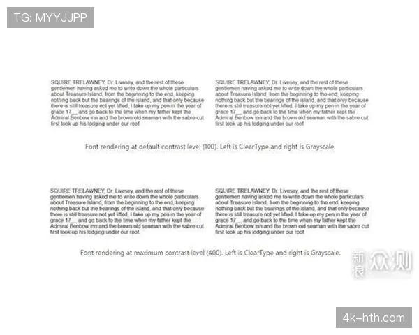 联盟办公室本月发布备忘录,强调将重新评估“防守三秒”规则对现代攻防效率的影响。 联盟办公室本月发布备忘录,强调将重新评估“防守三秒”规则对现代攻防效率的影响。